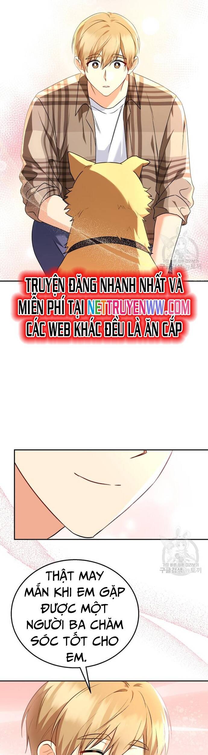 Xin Chào! Bác Sĩ Thú Y Chap 29 - Next Chap 30