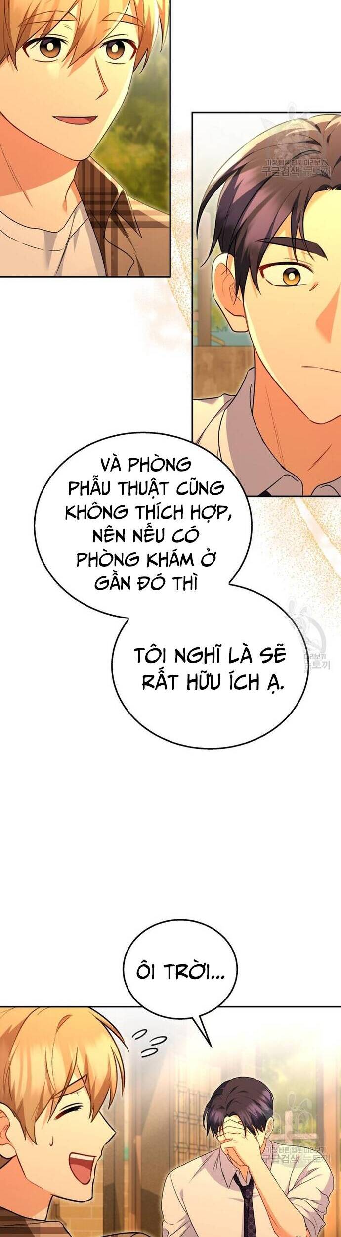 Xin Chào! Bác Sĩ Thú Y Chap 29 - Next Chap 30