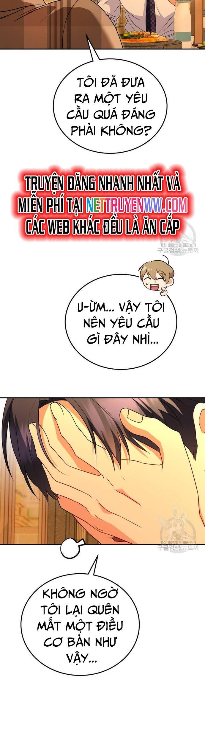 Xin Chào! Bác Sĩ Thú Y Chap 29 - Next Chap 30