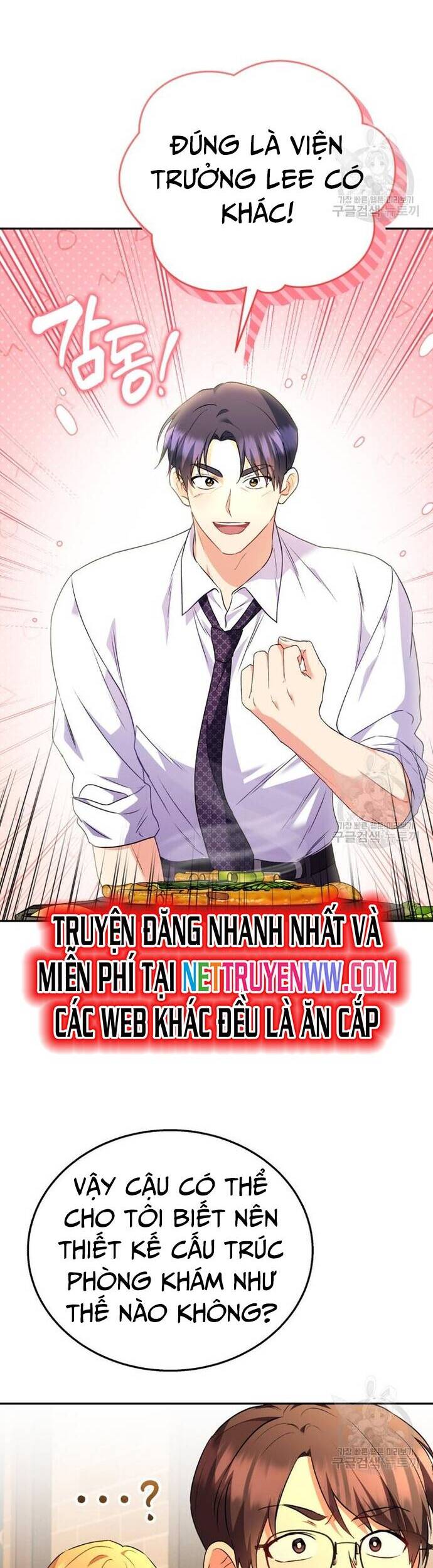 Xin Chào! Bác Sĩ Thú Y Chap 29 - Next Chap 30