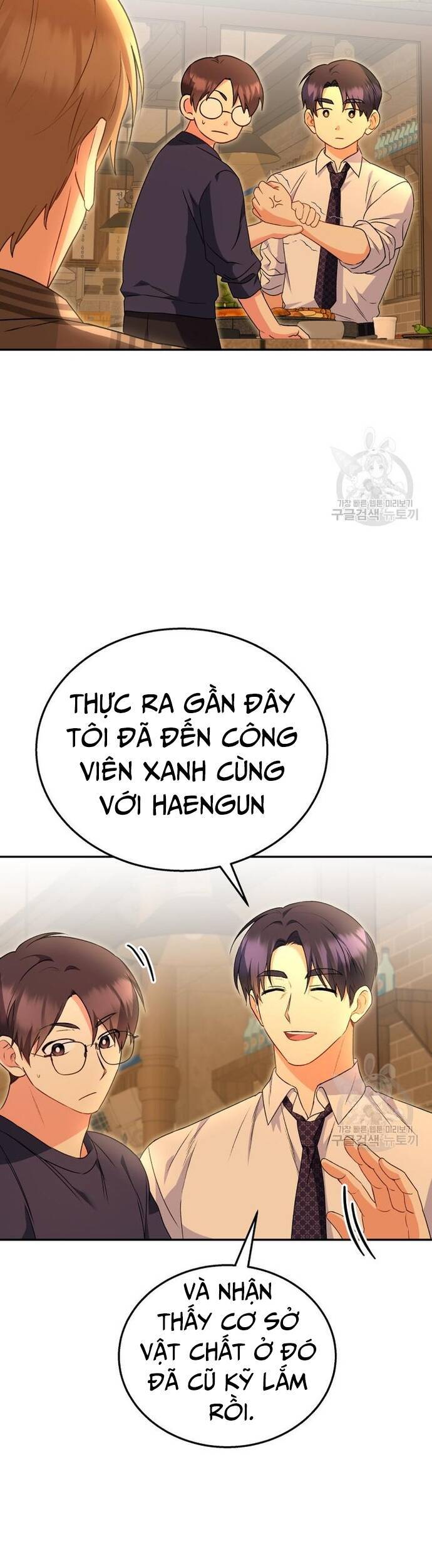 Xin Chào! Bác Sĩ Thú Y Chap 29 - Next Chap 30