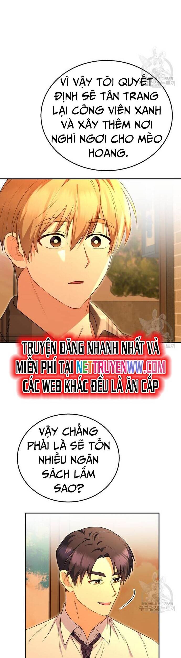 Xin Chào! Bác Sĩ Thú Y Chap 29 - Next Chap 30