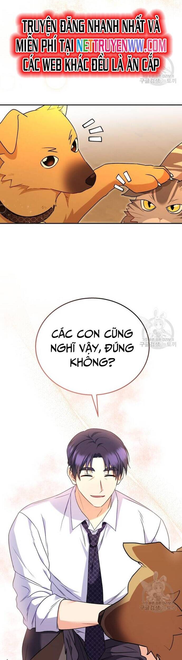 Xin Chào! Bác Sĩ Thú Y Chap 29 - Next Chap 30