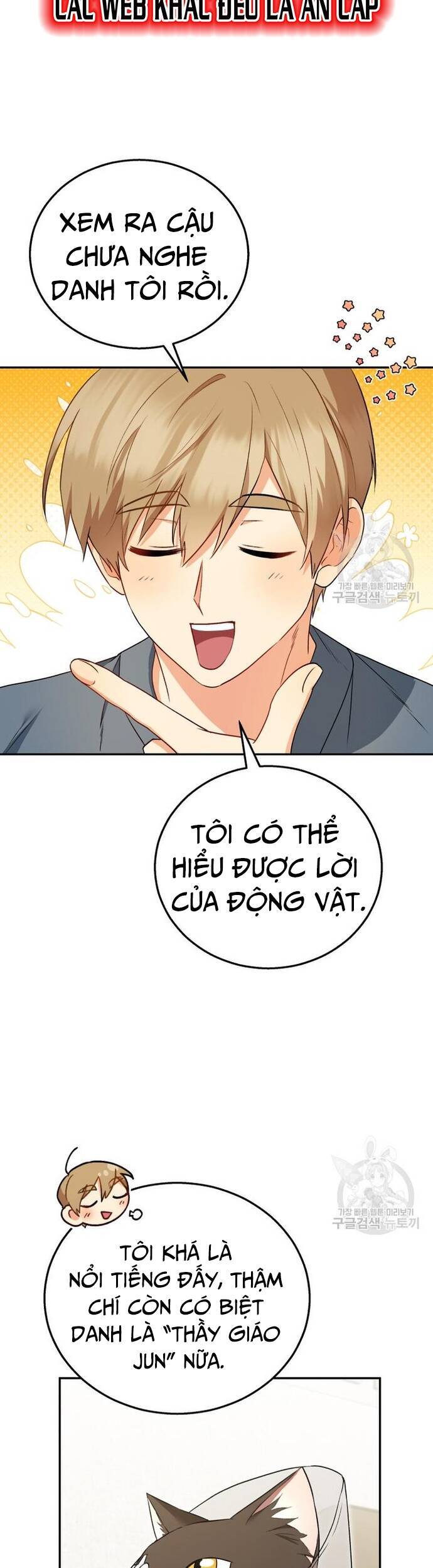 Xin Chào! Bác Sĩ Thú Y Chap 28 - Next Chap 29