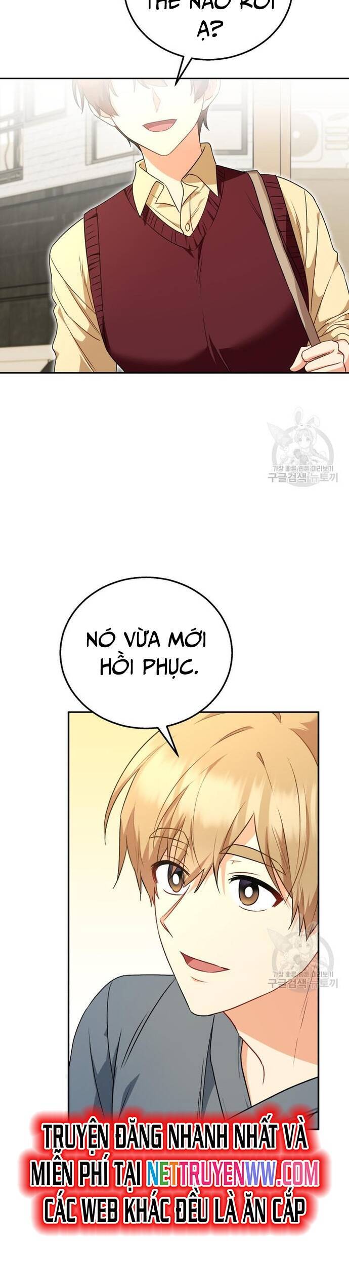 Xin Chào! Bác Sĩ Thú Y Chap 28 - Next Chap 29