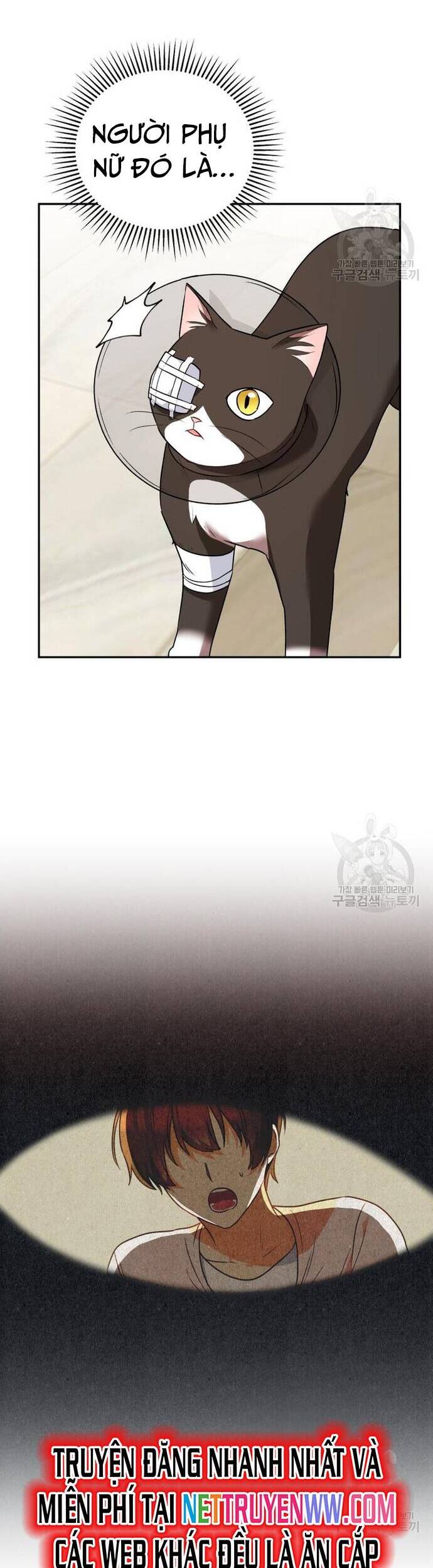 Xin Chào! Bác Sĩ Thú Y Chap 28 - Next Chap 29