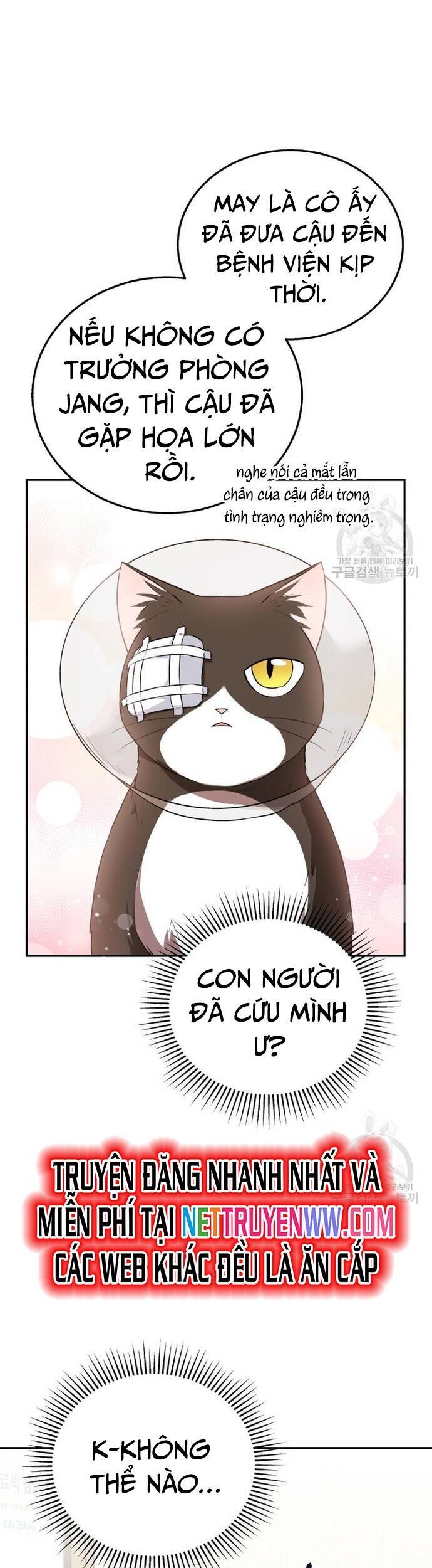 Xin Chào! Bác Sĩ Thú Y Chap 28 - Next Chap 29