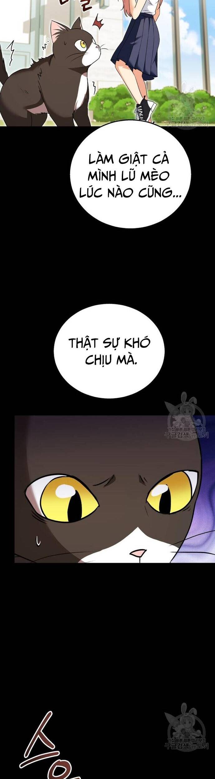 Xin Chào! Bác Sĩ Thú Y Chap 28 - Next Chap 29