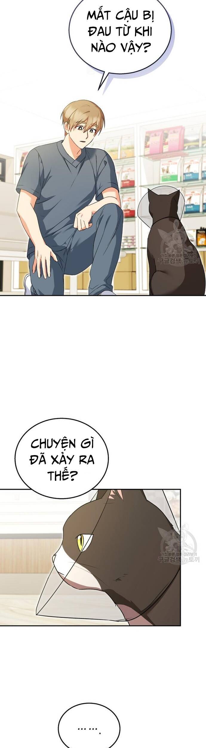 Xin Chào! Bác Sĩ Thú Y Chap 28 - Next Chap 29