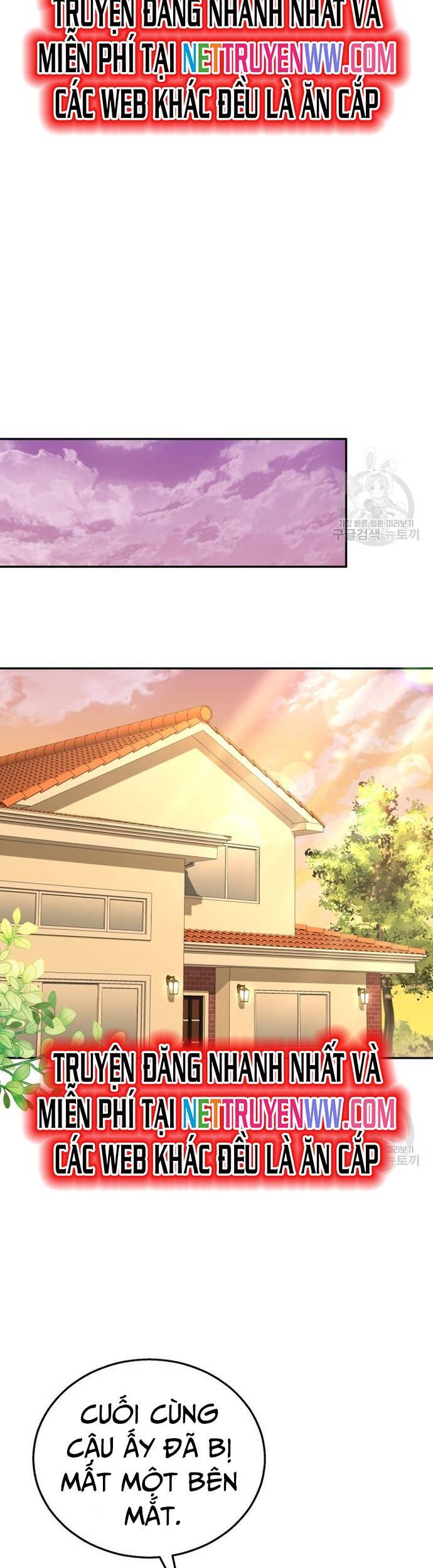 Xin Chào! Bác Sĩ Thú Y Chap 28 - Next Chap 29