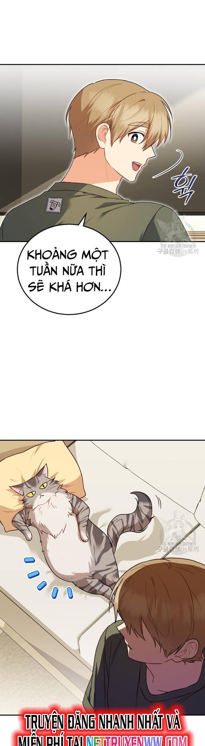 Xin Chào! Bác Sĩ Thú Y Chap 28 - Next Chap 29