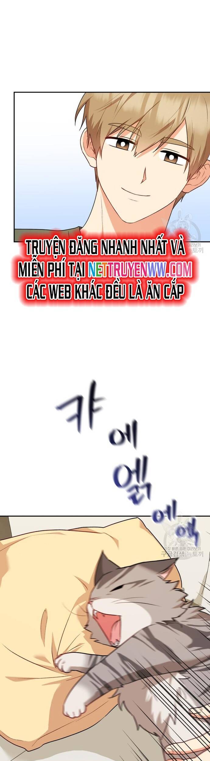 Xin Chào! Bác Sĩ Thú Y Chap 28 - Next Chap 29