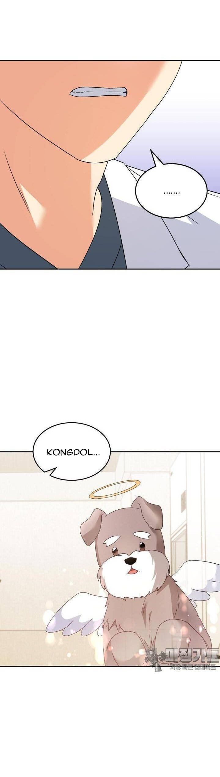Xin Chào! Bác Sĩ Thú Y Chap 49 - Next Chap 50