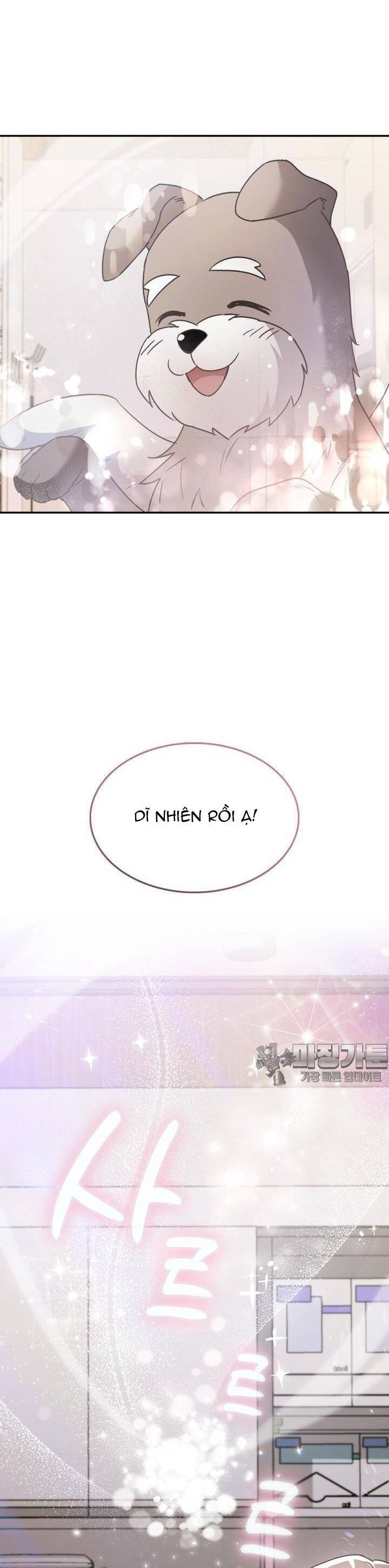 Xin Chào! Bác Sĩ Thú Y Chap 49 - Next Chap 50