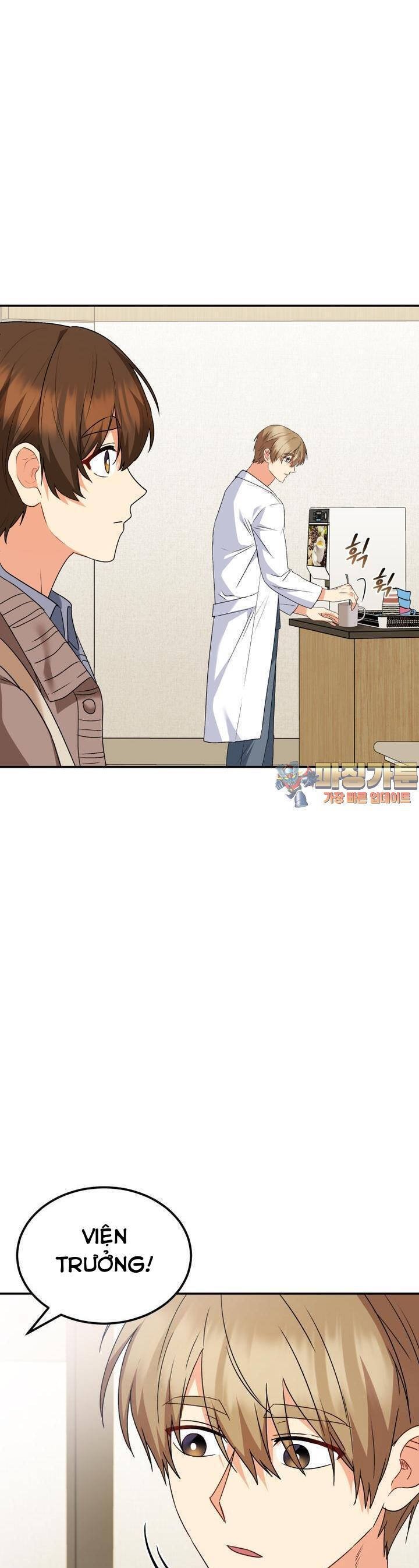 Xin Chào! Bác Sĩ Thú Y Chap 48 - Next Chap 49