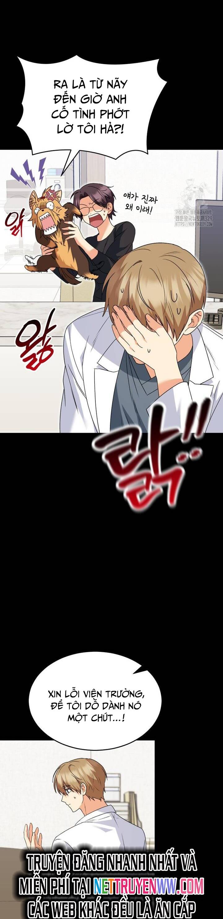 Xin Chào! Bác Sĩ Thú Y Chap 47 - Next Chap 48
