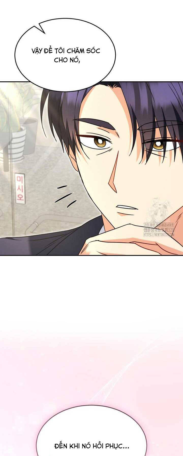 Xin Chào! Bác Sĩ Thú Y Chap 46 - Next Chap 47