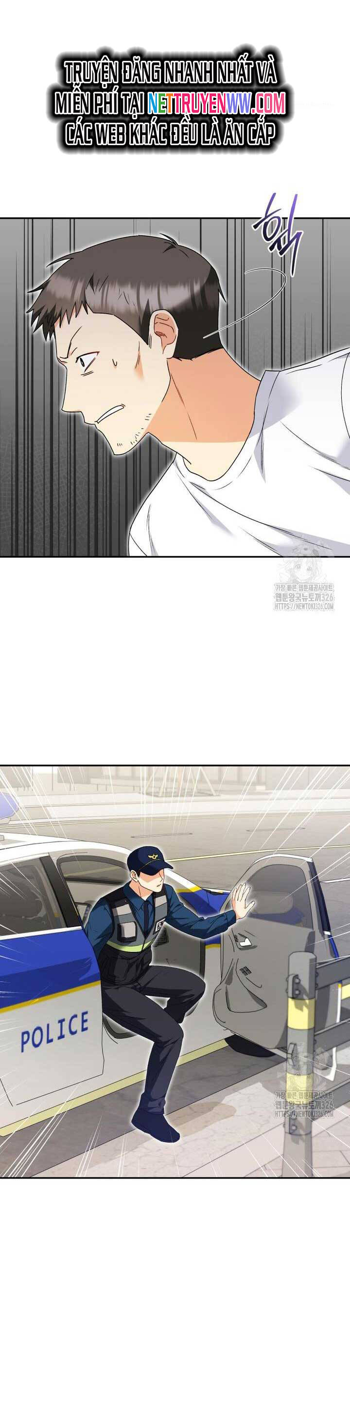 Xin Chào! Bác Sĩ Thú Y Chap 44 - Next Chap 45