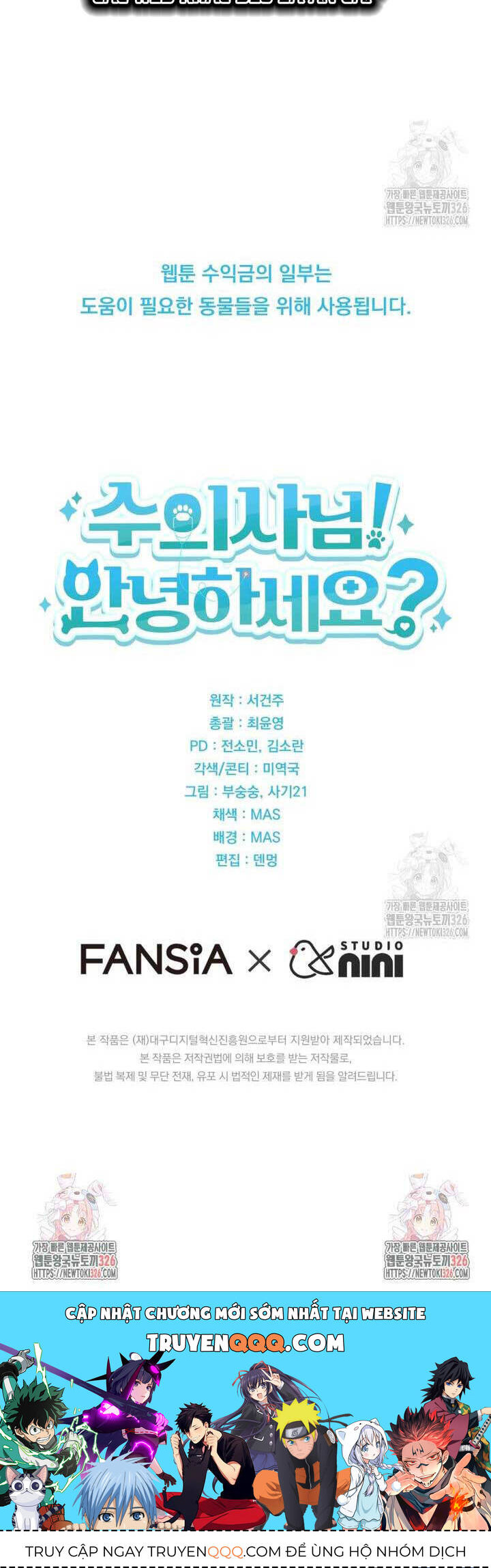 Xin Chào! Bác Sĩ Thú Y Chap 44 - Next Chap 45