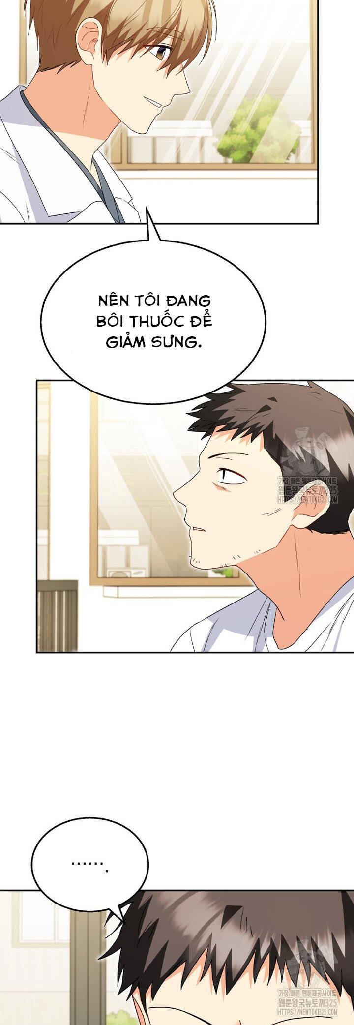 Xin Chào! Bác Sĩ Thú Y Chap 43 - Next Chap 44