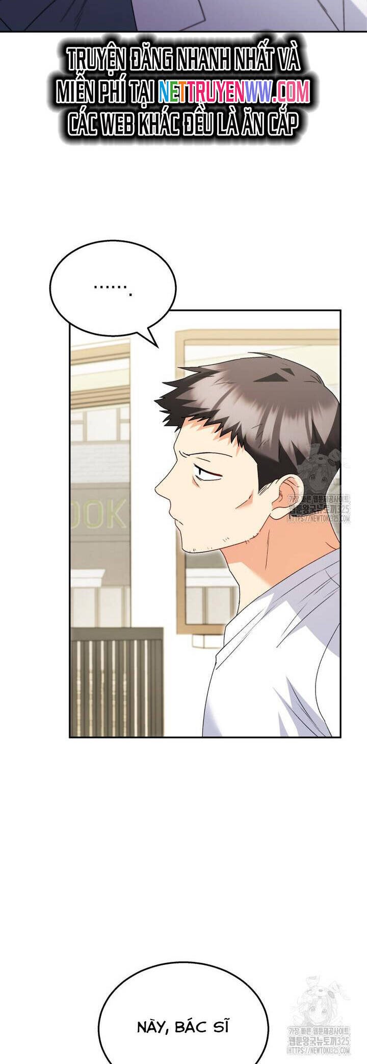 Xin Chào! Bác Sĩ Thú Y Chap 43 - Next Chap 44