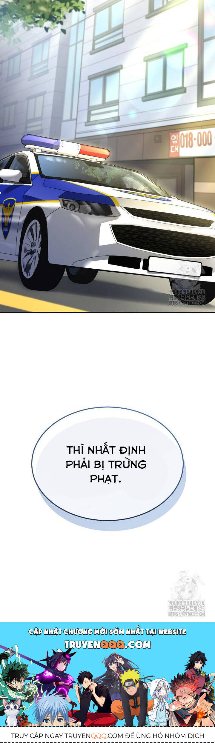 Xin Chào! Bác Sĩ Thú Y Chap 43 - Next Chap 44