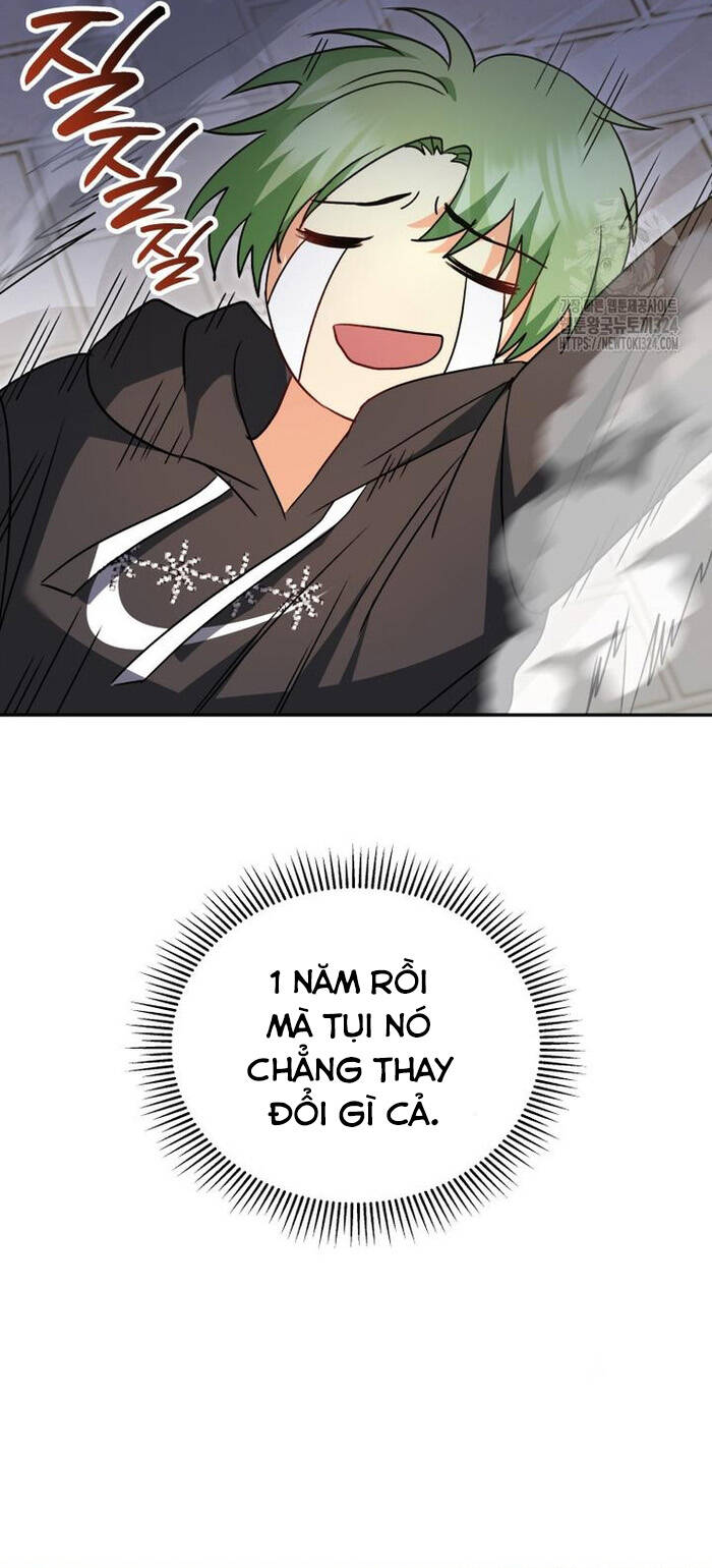 Xin Chào! Bác Sĩ Thú Y Chap 41 - Next Chap 42