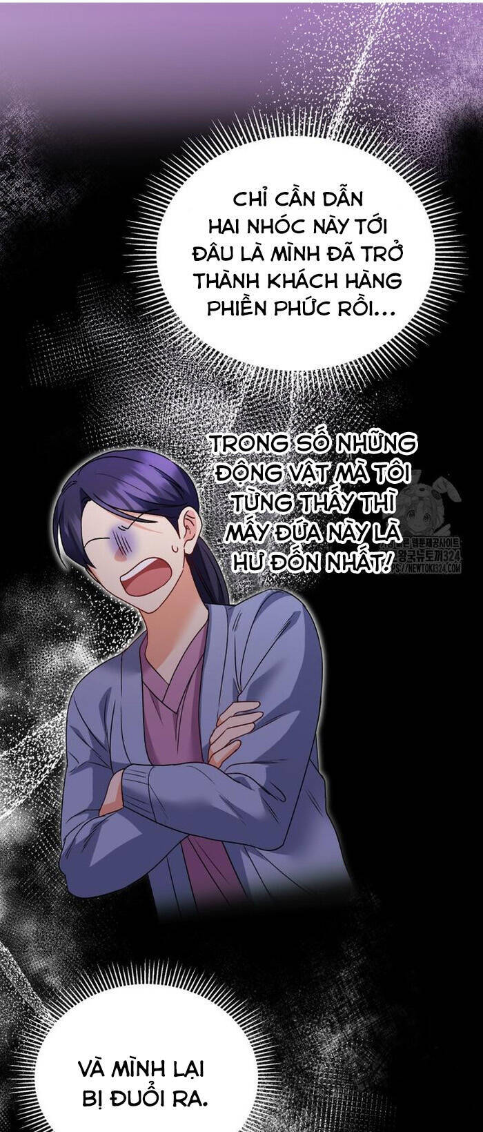 Xin Chào! Bác Sĩ Thú Y Chap 41 - Next Chap 42