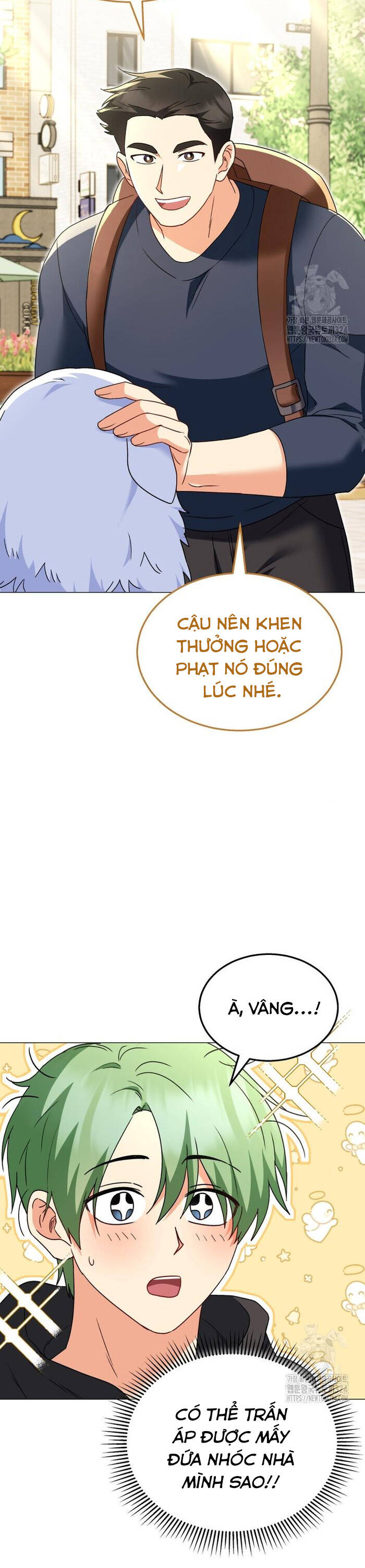 Xin Chào! Bác Sĩ Thú Y Chap 41 - Next Chap 42