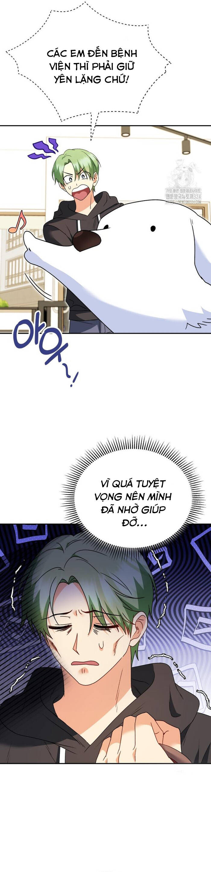 Xin Chào! Bác Sĩ Thú Y Chap 41 - Next Chap 42