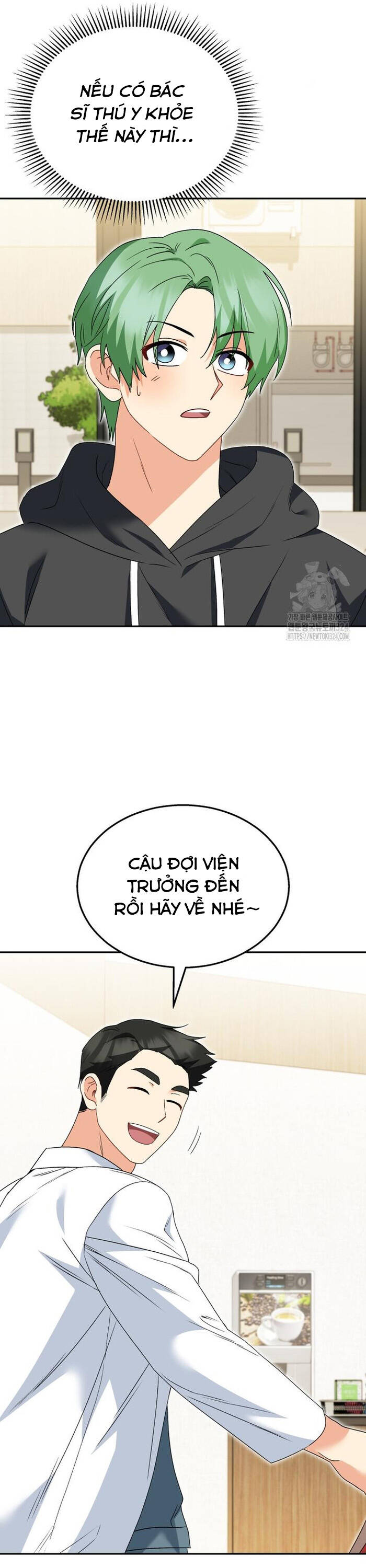 Xin Chào! Bác Sĩ Thú Y Chap 41 - Next Chap 42