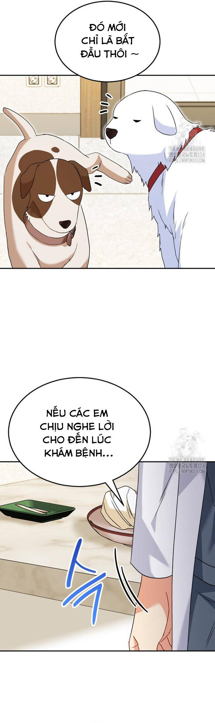 Xin Chào! Bác Sĩ Thú Y Chap 41 - Next Chap 42