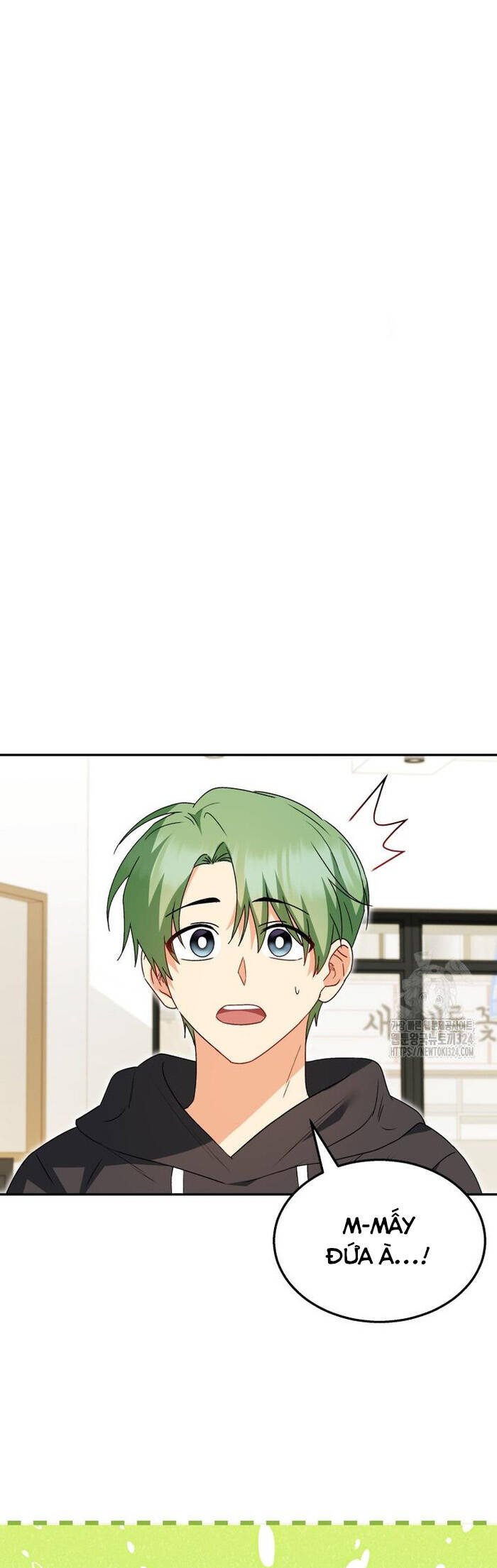 Xin Chào! Bác Sĩ Thú Y Chap 41 - Next Chap 42