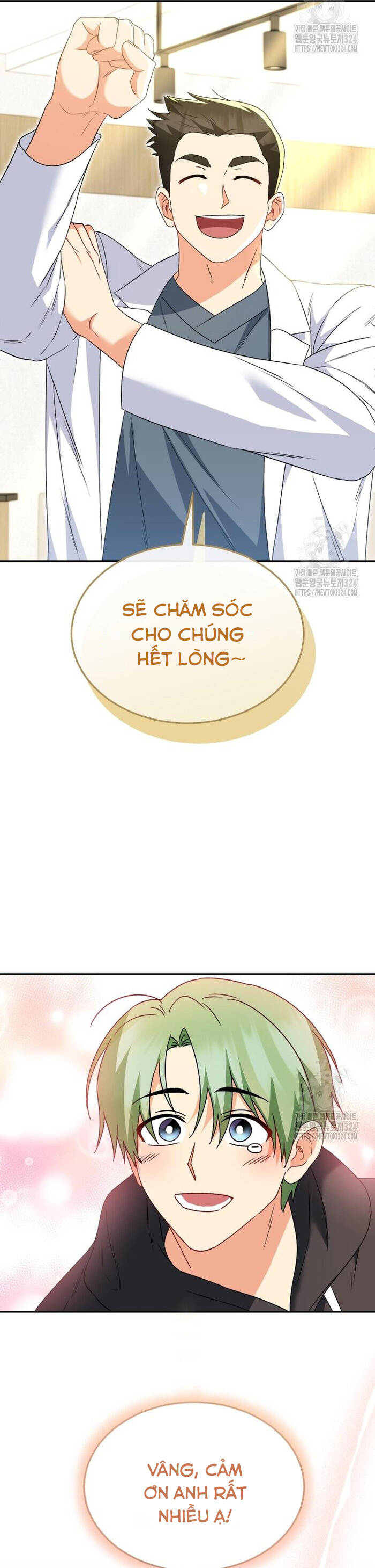 Xin Chào! Bác Sĩ Thú Y Chap 41 - Next Chap 42