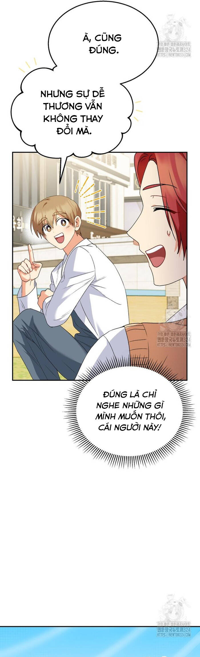 Xin Chào! Bác Sĩ Thú Y Chap 40 - Next Chap 41
