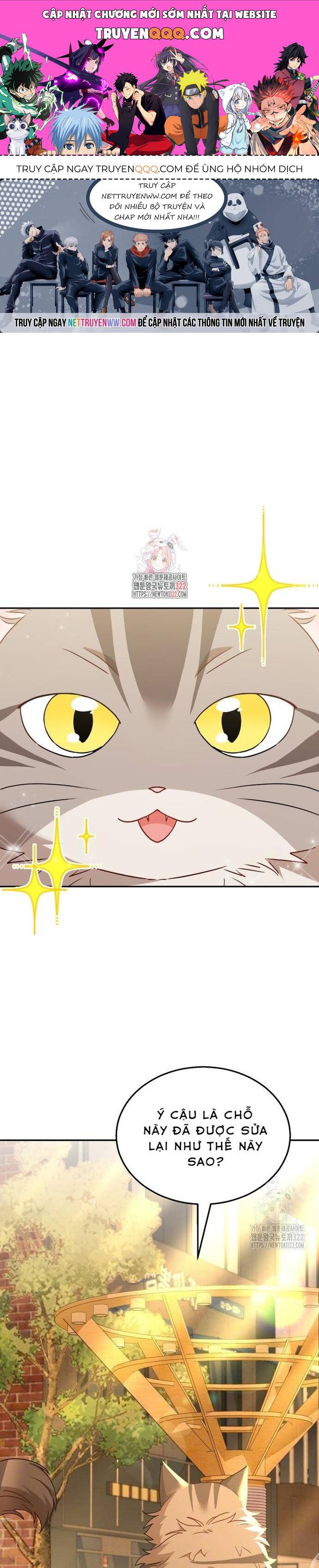 Xin Chào! Bác Sĩ Thú Y Chap 38 - Next Chap 39