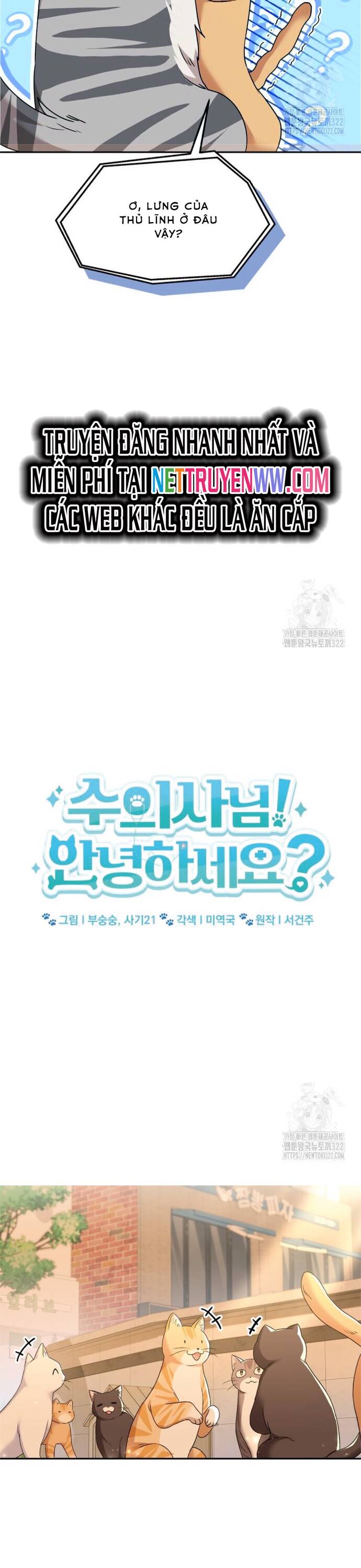 Xin Chào! Bác Sĩ Thú Y Chap 38 - Next Chap 39