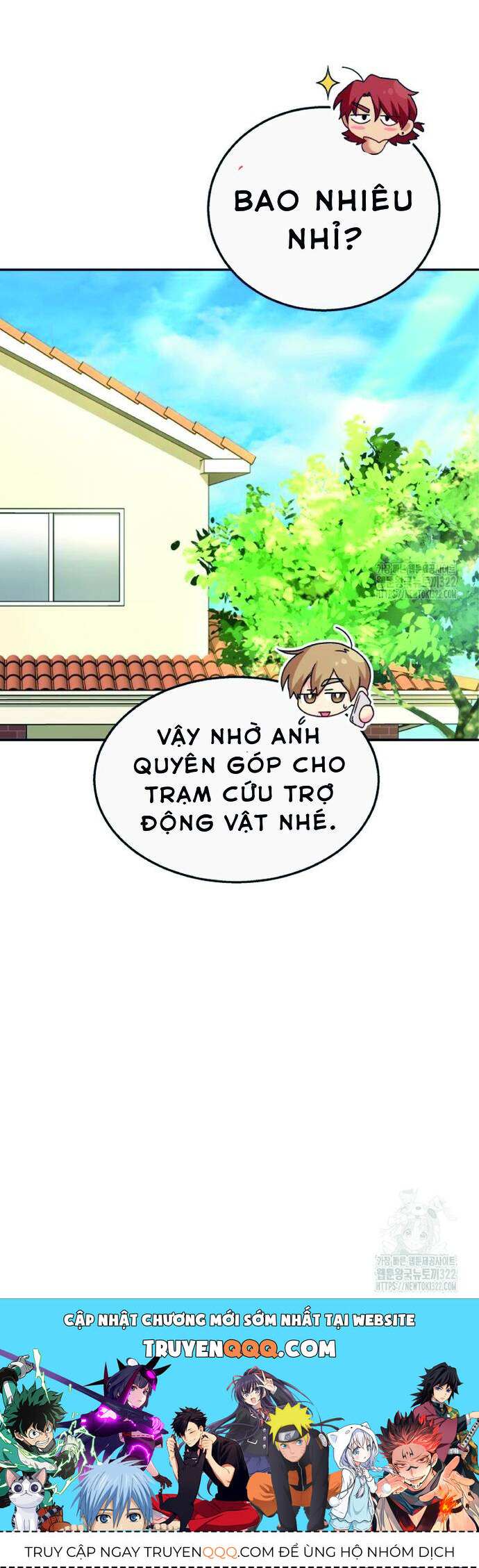 Xin Chào! Bác Sĩ Thú Y Chap 38 - Next Chap 39