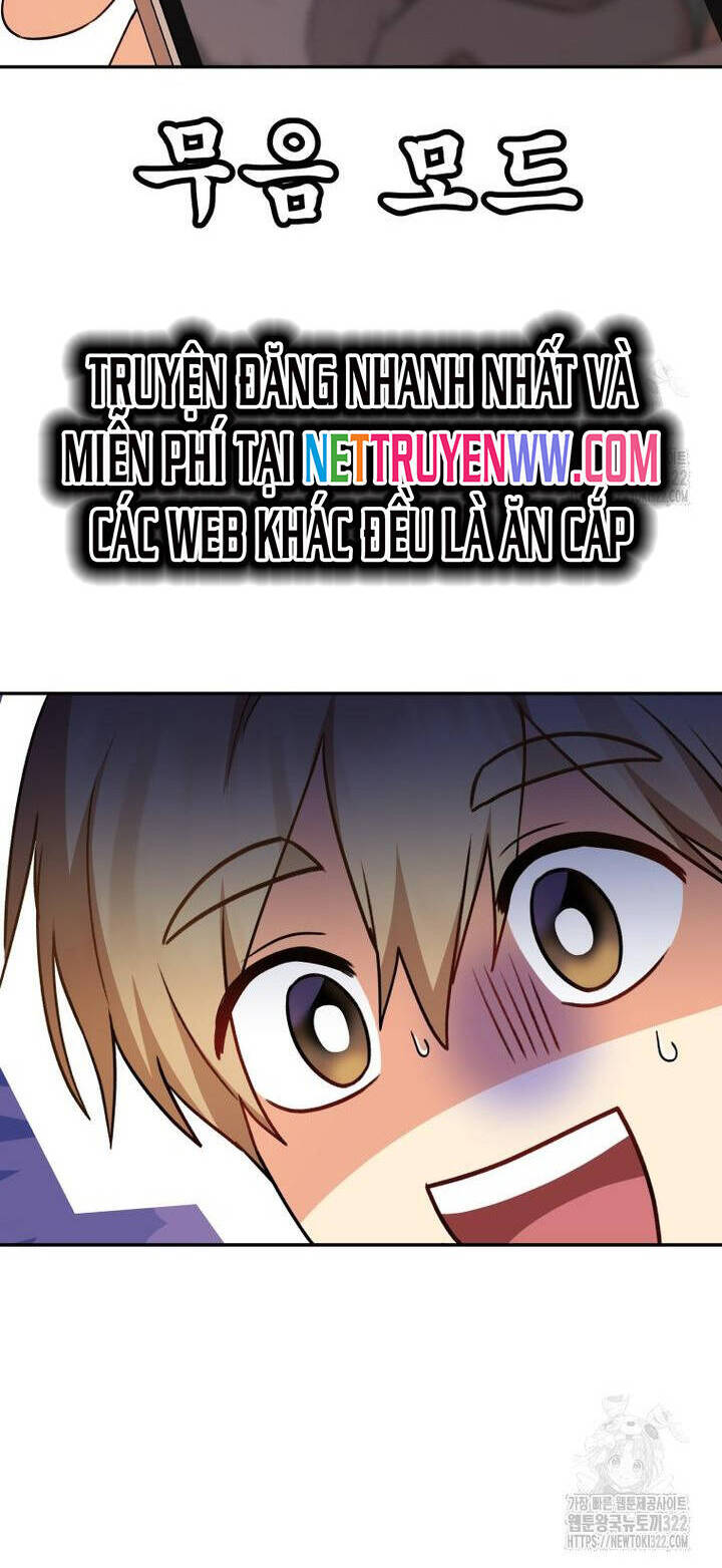 Xin Chào! Bác Sĩ Thú Y Chap 37 - Next Chap 38