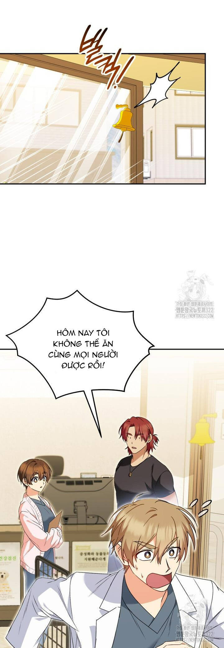 Xin Chào! Bác Sĩ Thú Y Chap 37 - Next Chap 38