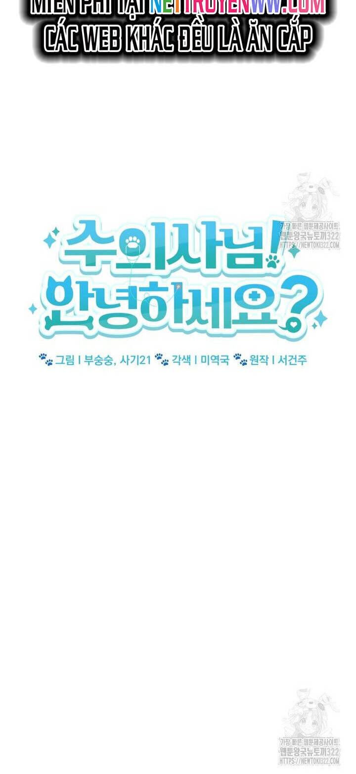 Xin Chào! Bác Sĩ Thú Y Chap 37 - Next Chap 38