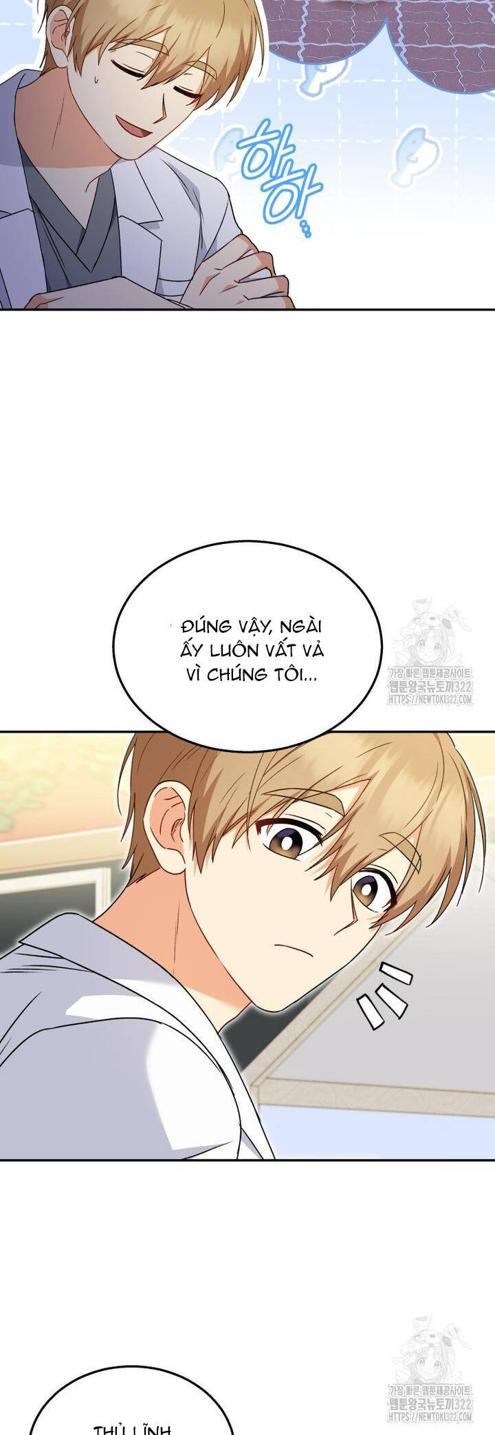 Xin Chào! Bác Sĩ Thú Y Chap 37 - Next Chap 38