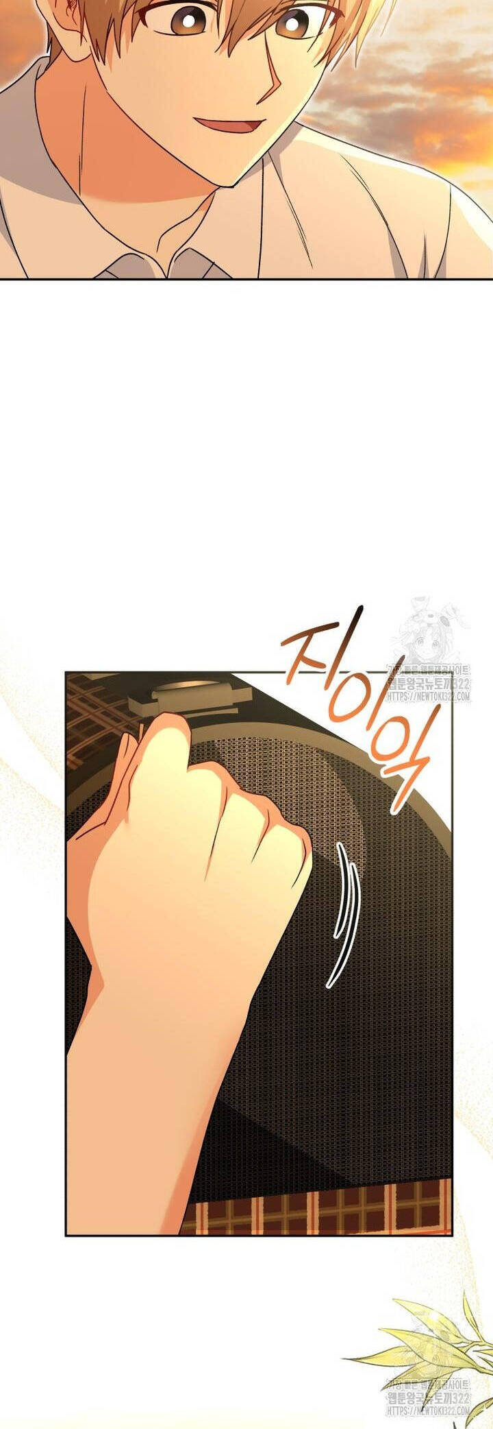Xin Chào! Bác Sĩ Thú Y Chap 37 - Next Chap 38