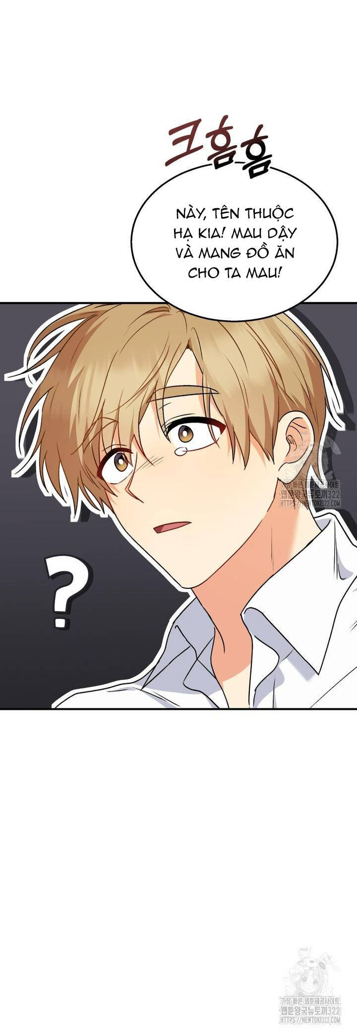 Xin Chào! Bác Sĩ Thú Y Chap 36 - Next Chap 37
