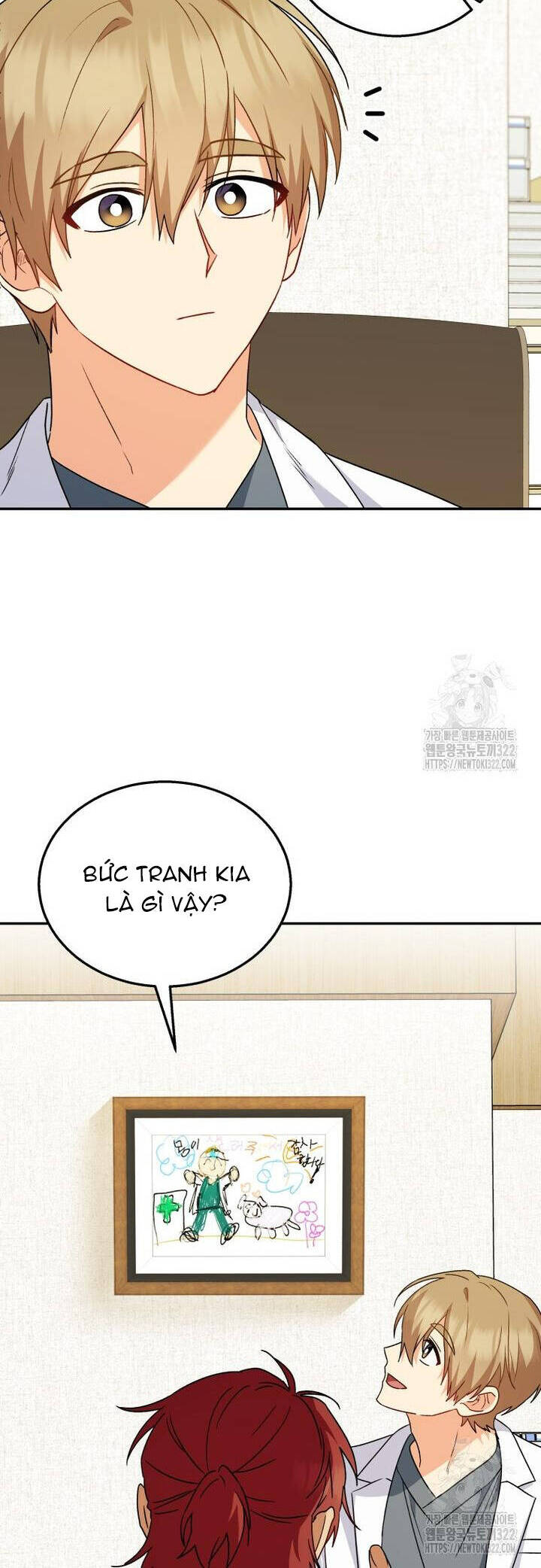 Xin Chào! Bác Sĩ Thú Y Chap 36 - Next Chap 37