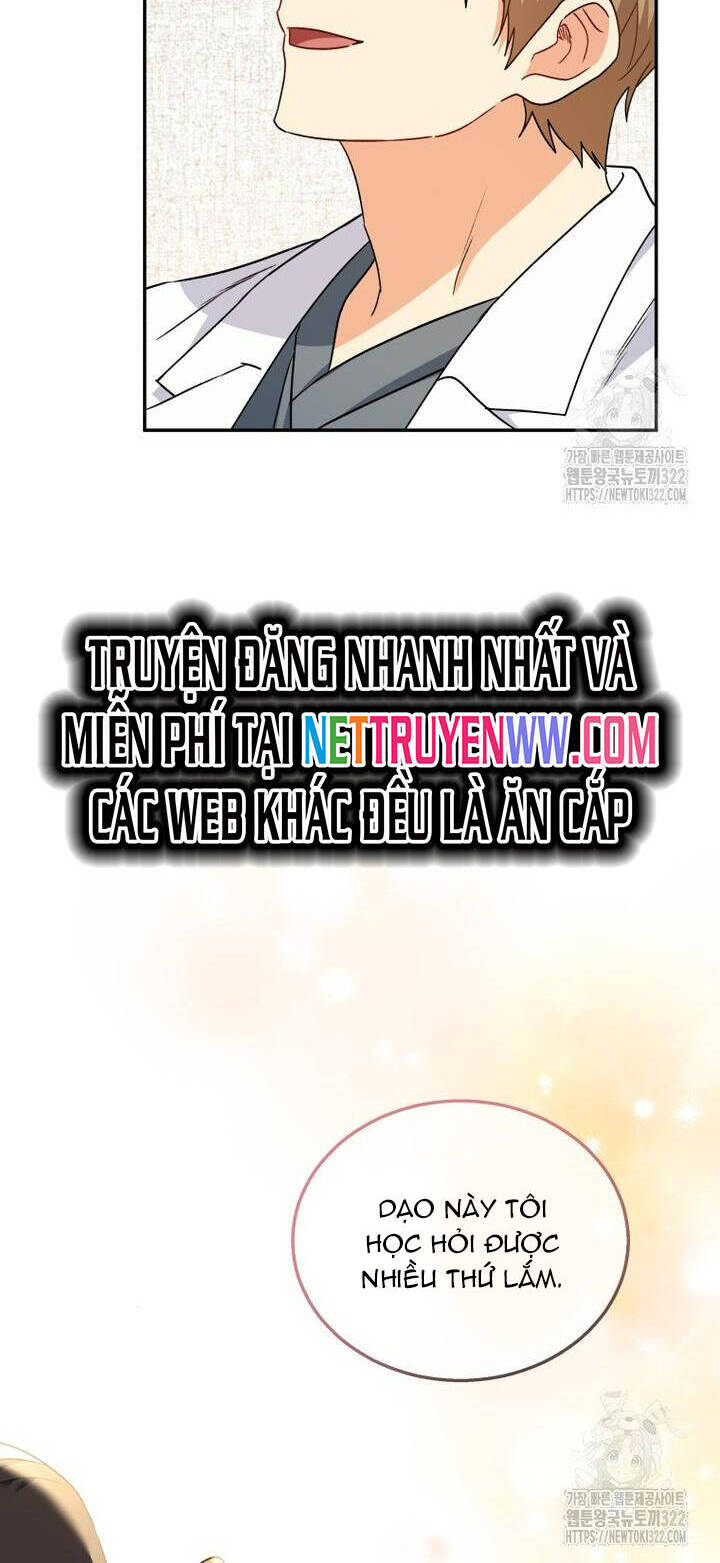 Xin Chào! Bác Sĩ Thú Y Chap 36 - Next Chap 37