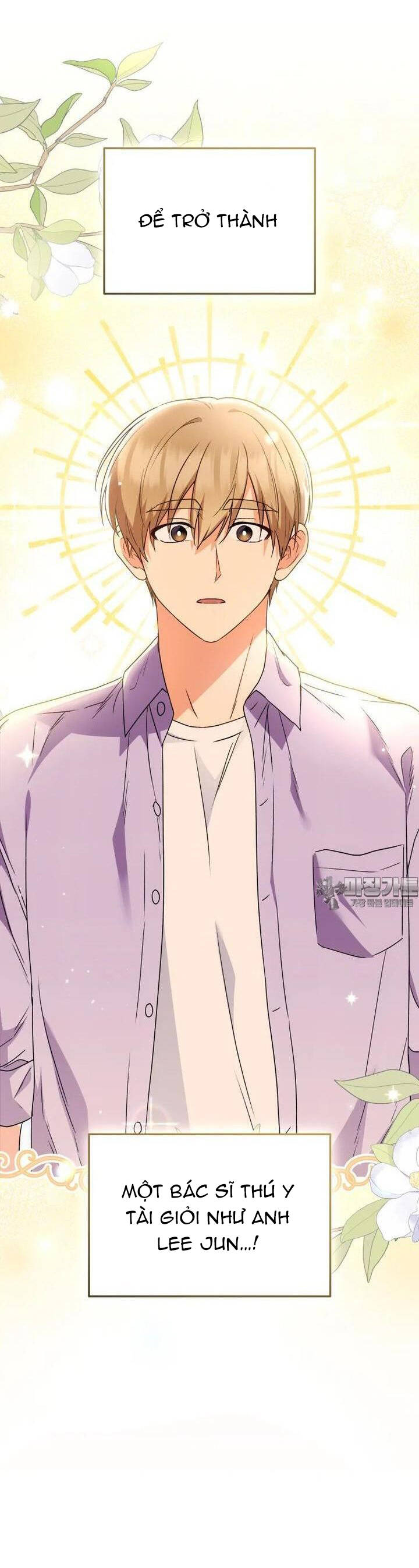 Xin Chào! Bác Sĩ Thú Y Chap 51 - Next Chap 52