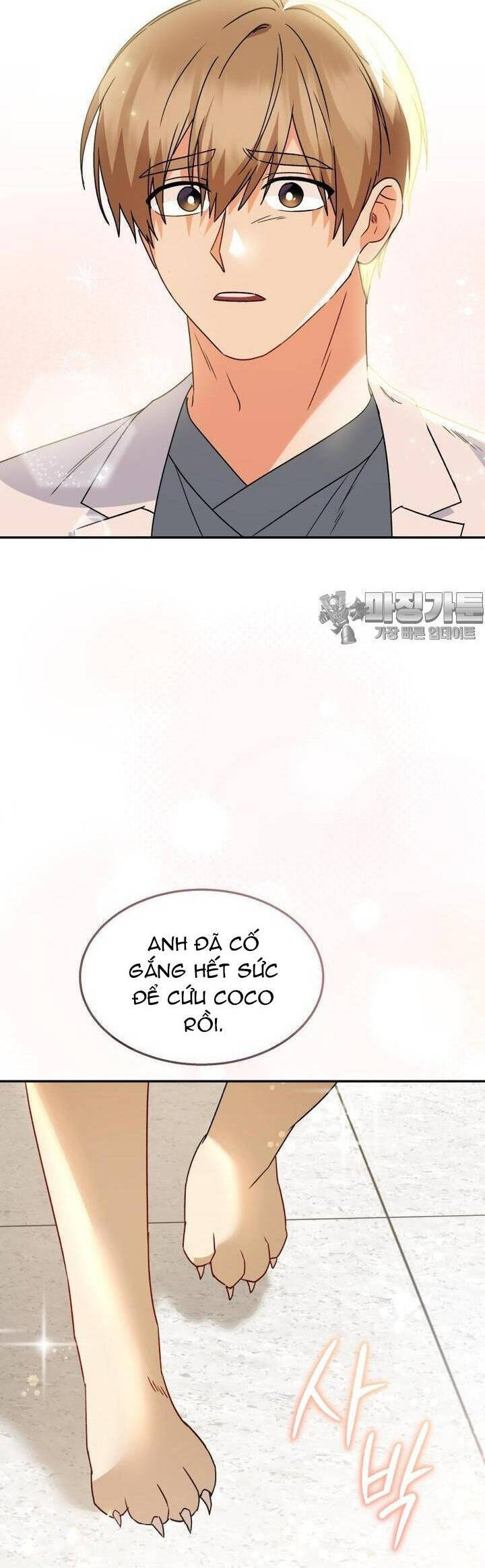 Xin Chào! Bác Sĩ Thú Y Chap 50 - Next Chap 51