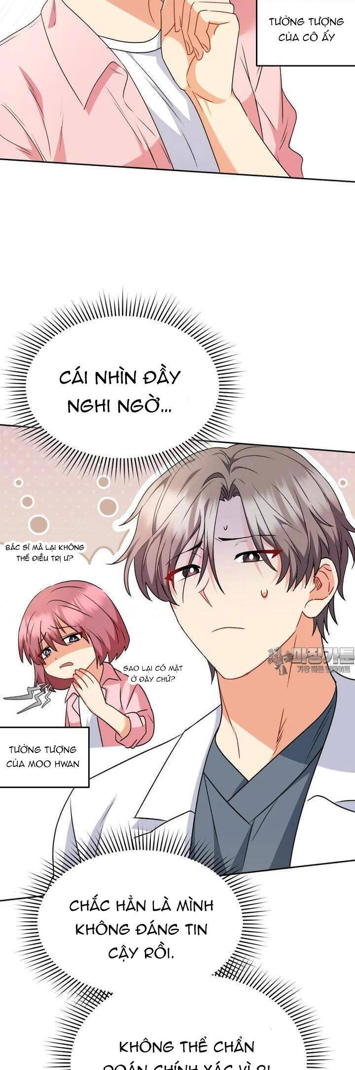 Xin Chào! Bác Sĩ Thú Y Chap 53 - Next Chap 54