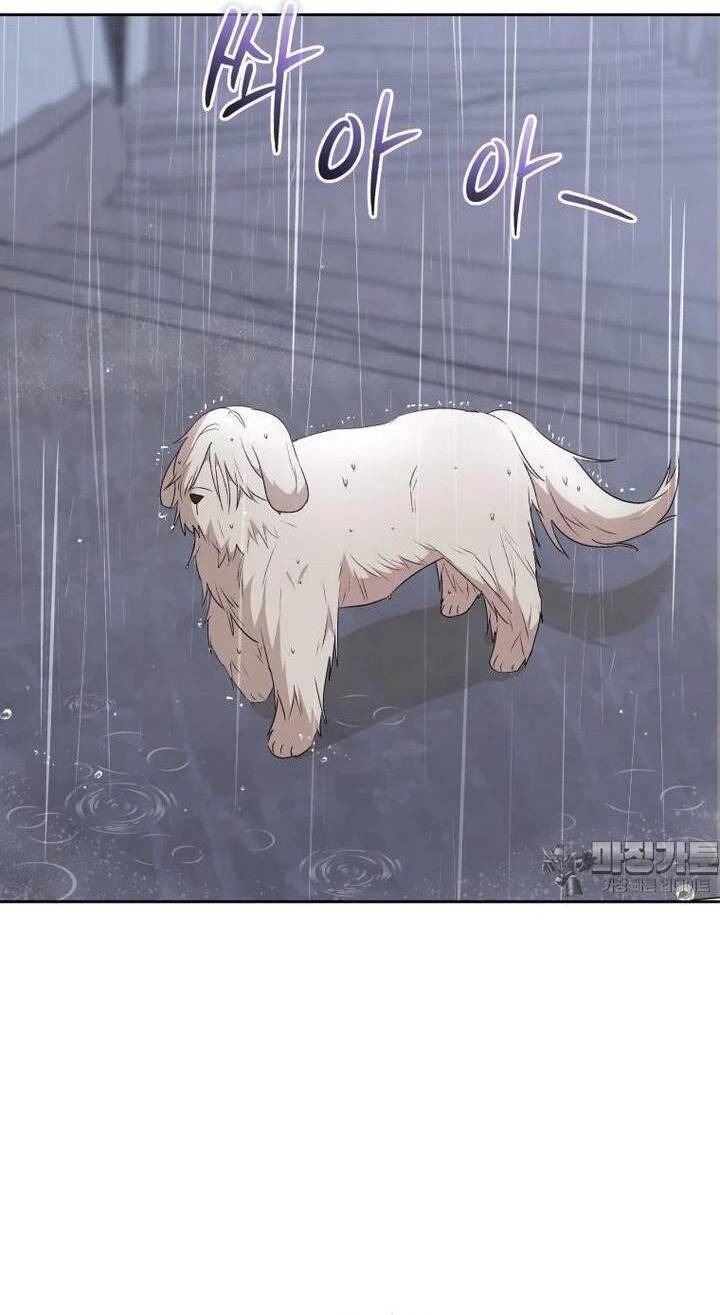 Xin Chào! Bác Sĩ Thú Y Chap 57 - Next Chap 58